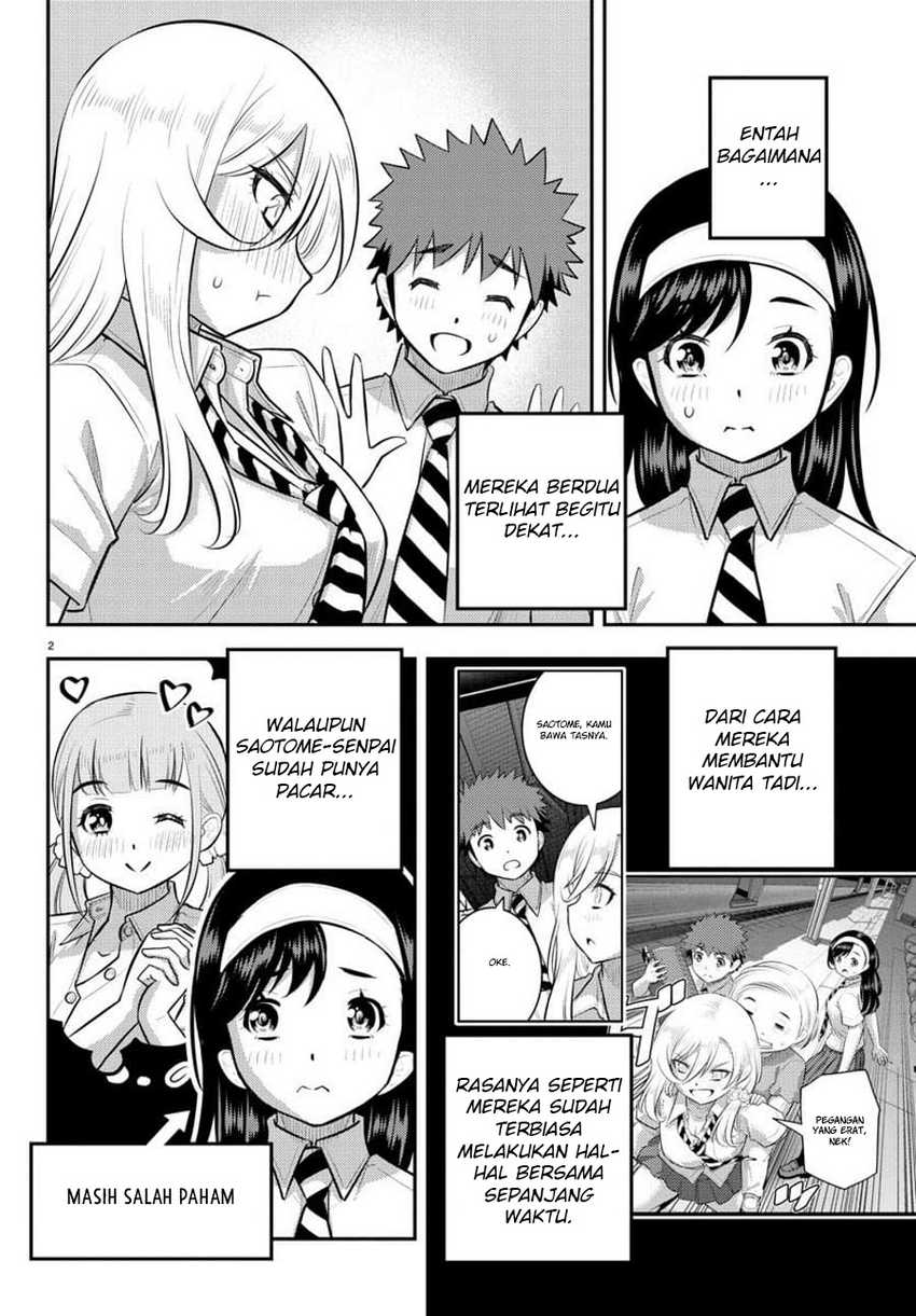 Yankee JK Kuzuhana-chan Chapter 115 Bahasa Indonesia